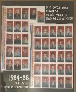 Totfalusi 1988 4.C